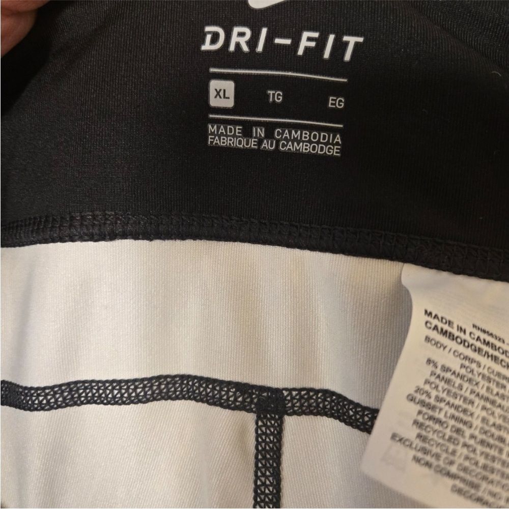 Nike Black and White Dri-FIT Leggings - Picture 5 of 8